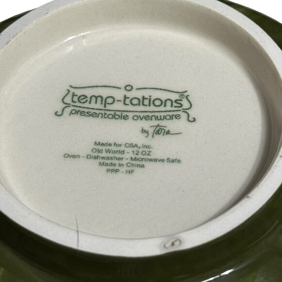 Set of 4 Tara Temp-Tations Sunflower Old World 12oz Flower Bowls/Ovenware - Picture 11 of 11